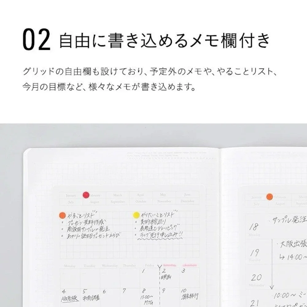 NEW Stalogy Removable Seal Calendar Blank S Free Monthly Planner JAPAN